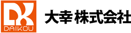 大幸 株式会社